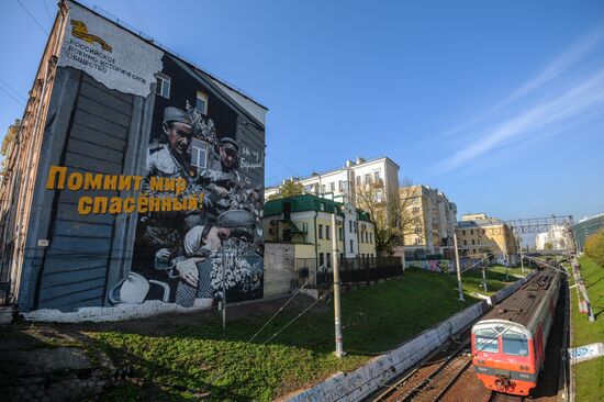 Graffiti art project depicting heroes of Great Patriotic War