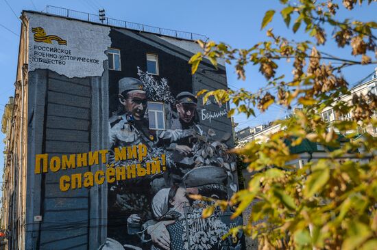 Graffiti art project depicting heroes of Great Patriotic War