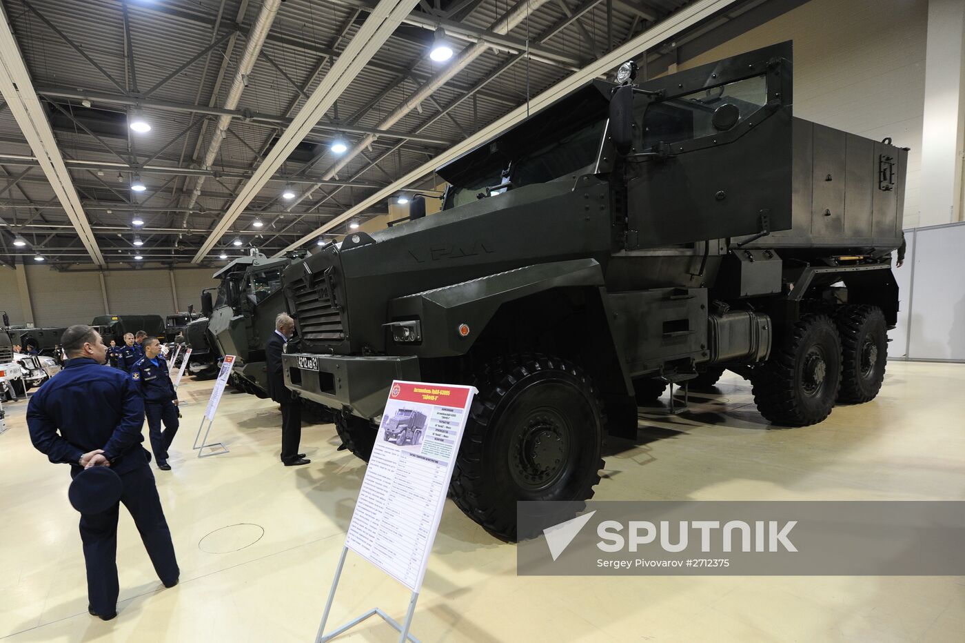 Innovations Day of Ministry of Defence of Russian Federation-2015