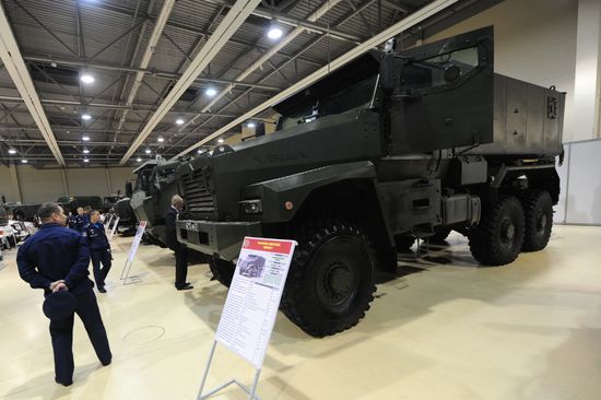 Innovations Day of Ministry of Defence of Russian Federation-2015