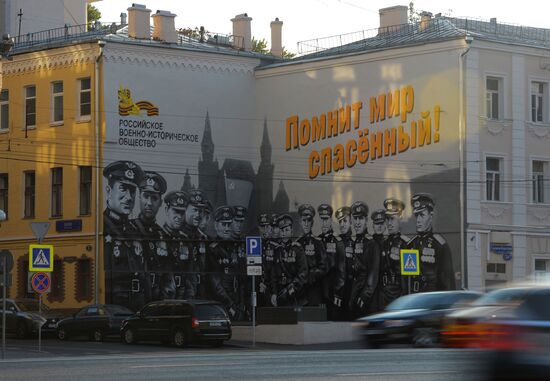 Graffiti art project depicting heroes of Great Patriotic War