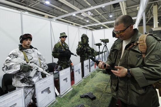 Innovations Day of Ministry of Defence of Russian Federation-2015