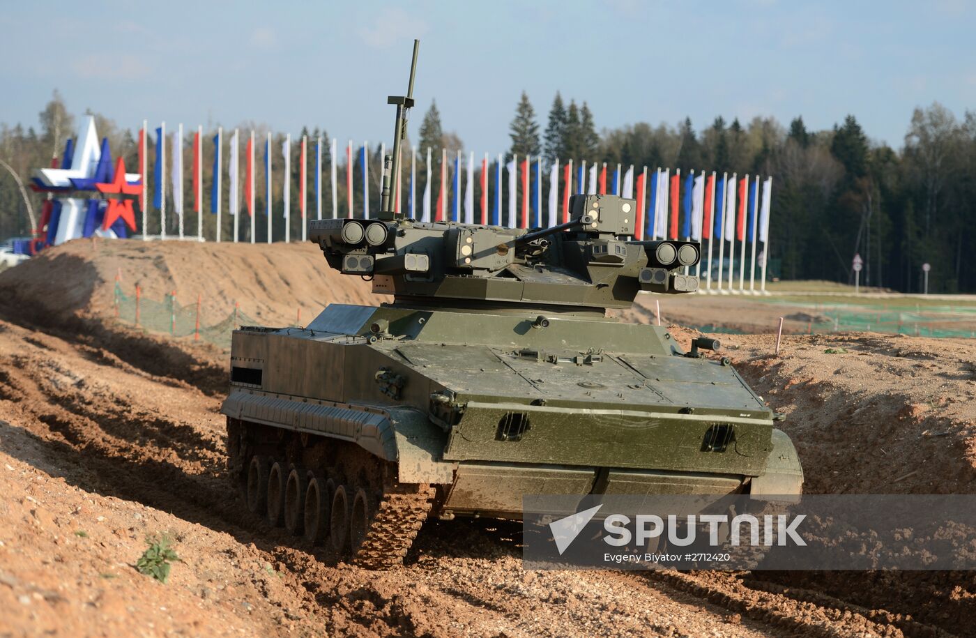 Russian Defense Ministry's Innovation Day 2015