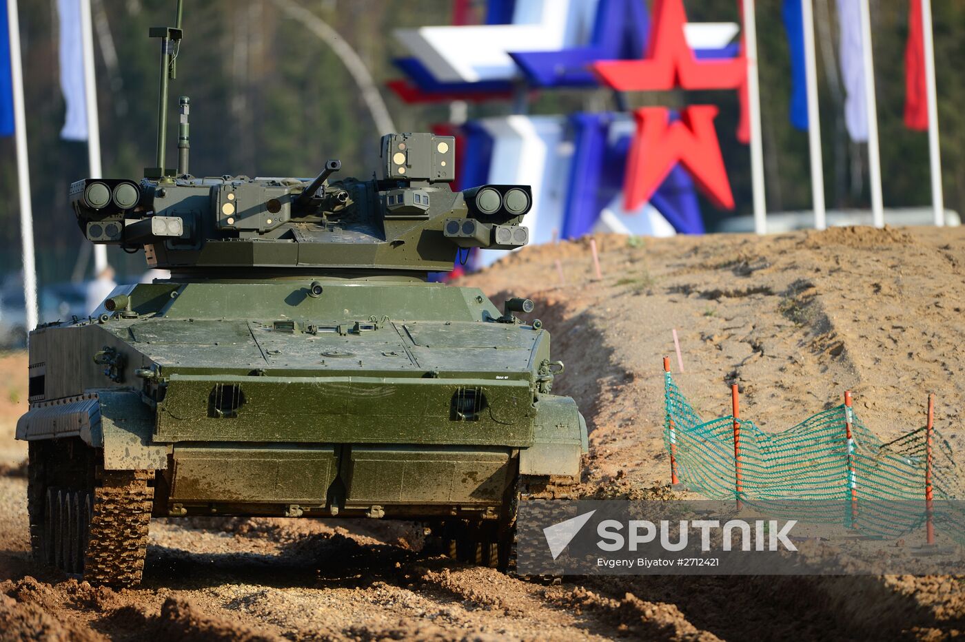 Russian Defense Ministry's Innovation Day exhibition opens in Vladivostok