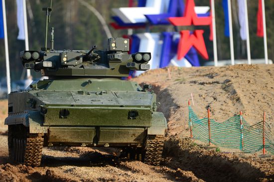 Russian Defense Ministry's Innovation Day exhibition opens in Vladivostok