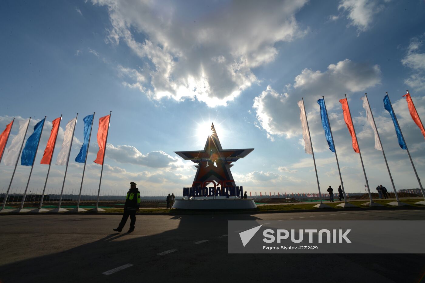 Russian Defense Ministry's Innovation Day 2015