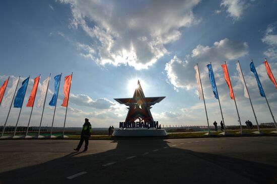 Russian Defense Ministry's Innovation Day 2015