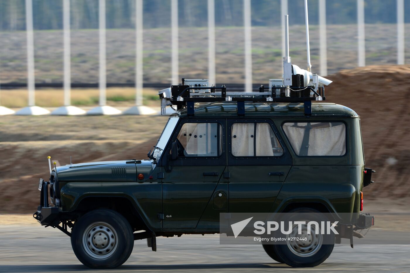 Russian Defense Ministry's Innovation Day 2015