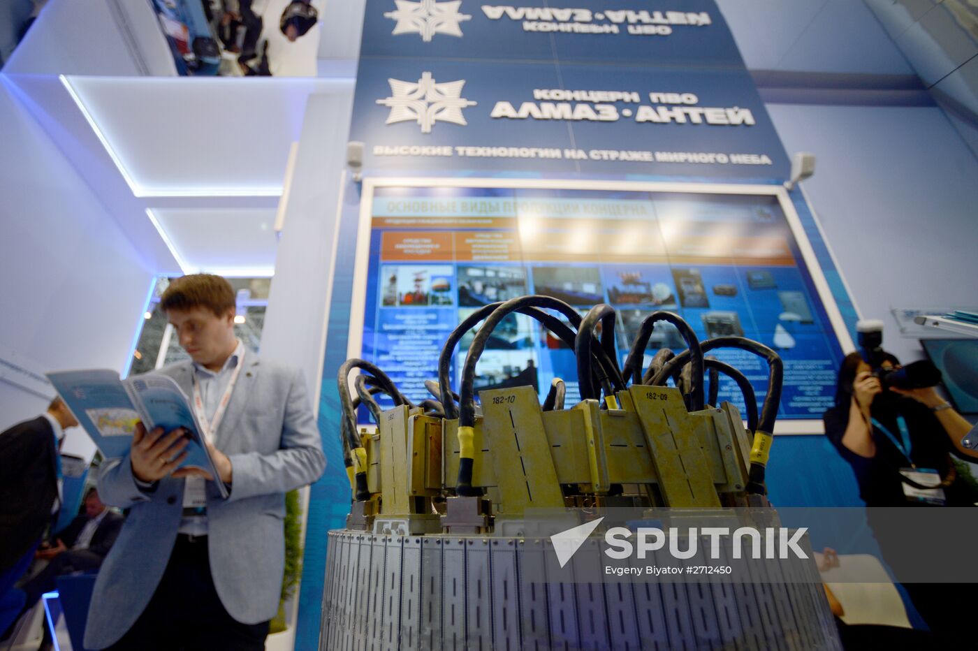 Russian Defense Ministry's Innovation Day 2015