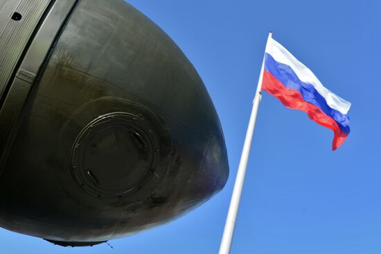 Russian Defense Ministry's Innovation Day 2015