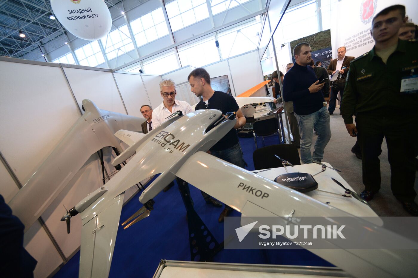 Russian Defense Ministry's Innovation Day 2015