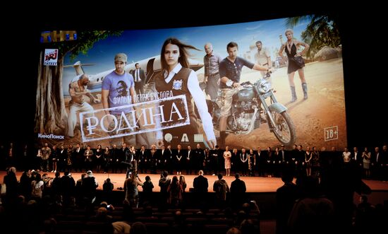 Premiere of the movie 'Motherland' by Pyotr Buslov