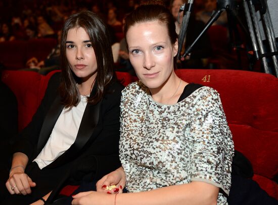 Premiere of the movie 'Motherland' by Pyotr Buslov