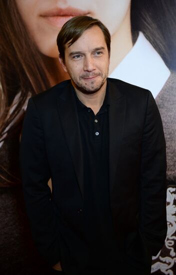 Premiere of the movie 'Motherland' by Pyotr Buslov