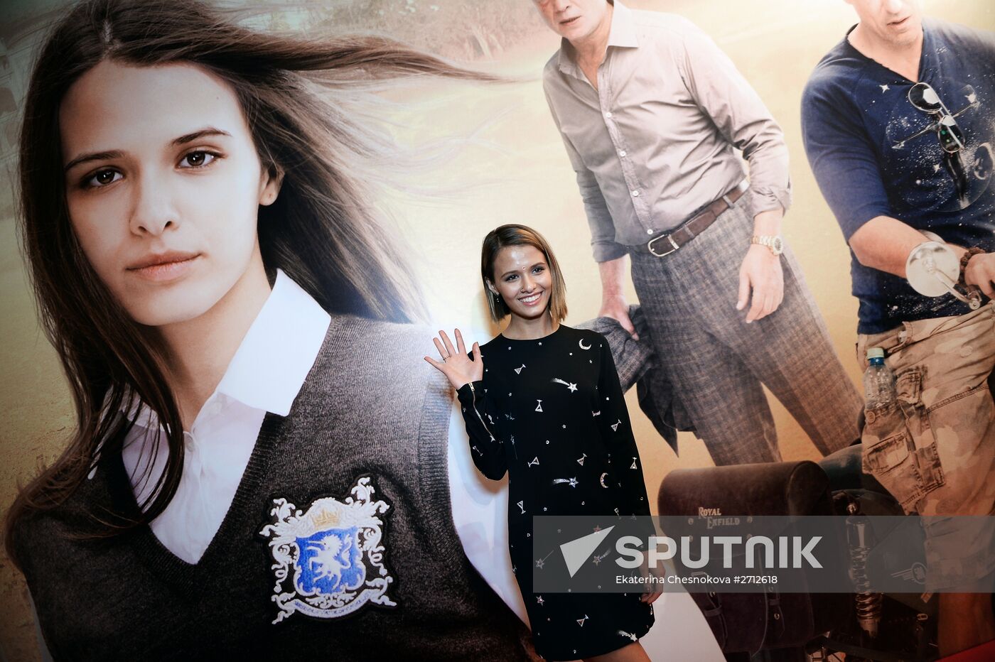 Premiere of the movie 'Motherland' by Pyotr Buslov