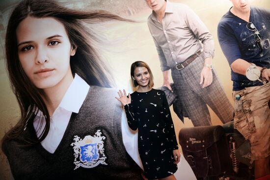 Premiere of the movie 'Motherland' by Pyotr Buslov