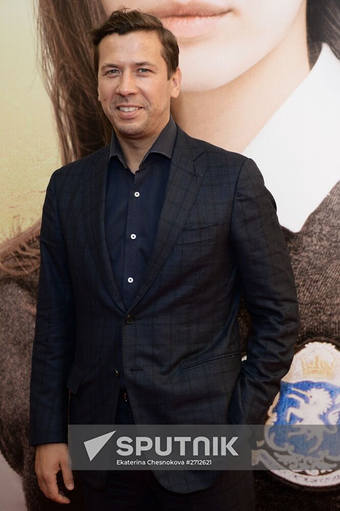 Premiere of the movie 'Motherland' by Pyotr Buslov