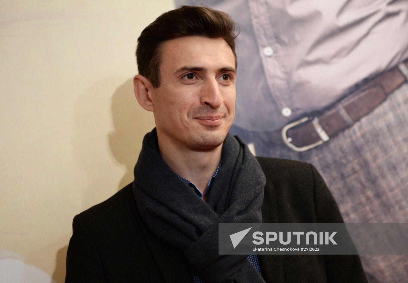 Premiere of the movie 'Motherland' by Pyotr Buslov