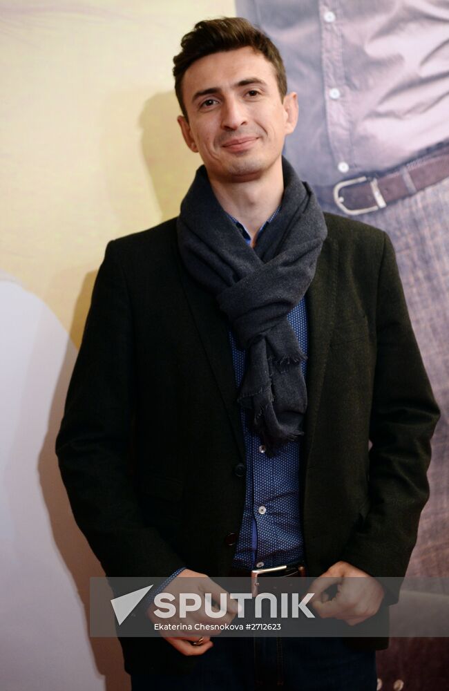 Premiere of the movie 'Motherland' by Pyotr Buslov