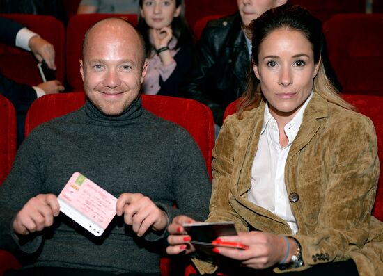 Premiere of the movie 'Motherland' by Pyotr Buslov