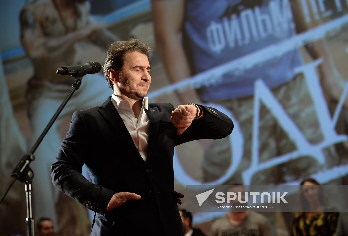 Premiere of the movie 'Motherland' by Pyotr Buslov