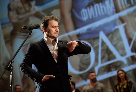 Premiere of the movie 'Motherland' by Pyotr Buslov