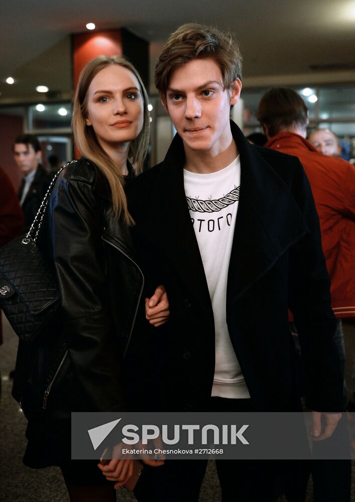 Premiere of the movie 'Motherland' by Pyotr Buslov