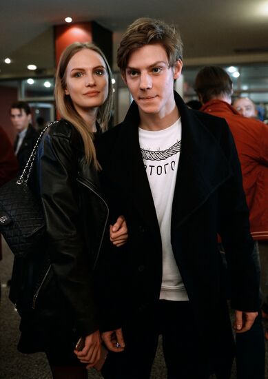 Premiere of the movie 'Motherland' by Pyotr Buslov