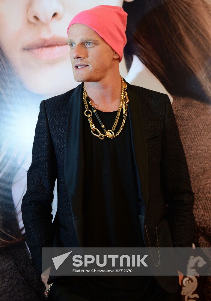 Premiere of the movie 'Motherland' by Pyotr Buslov