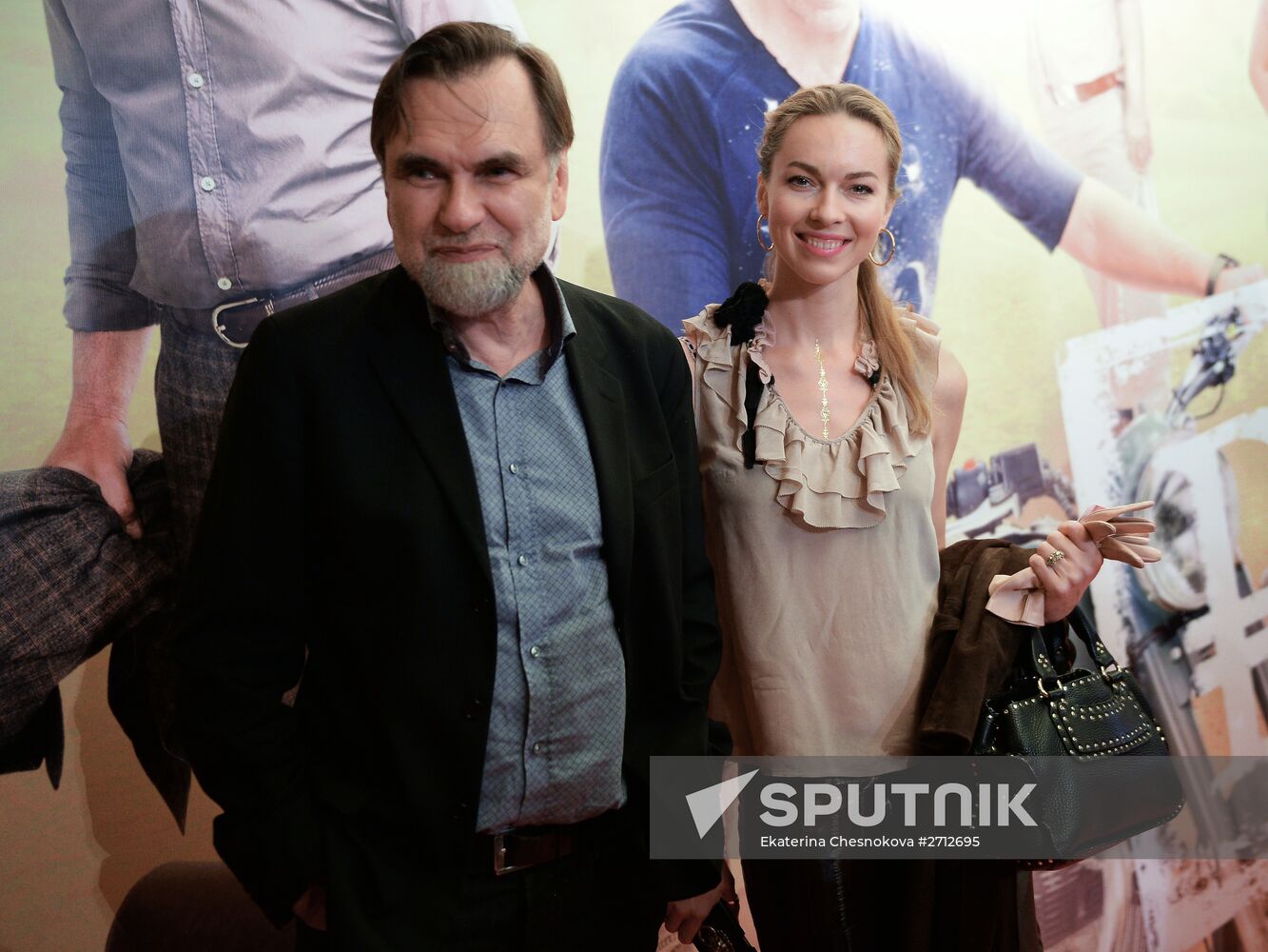 Premiere of the movie 'Motherland' by Pyotr Buslov