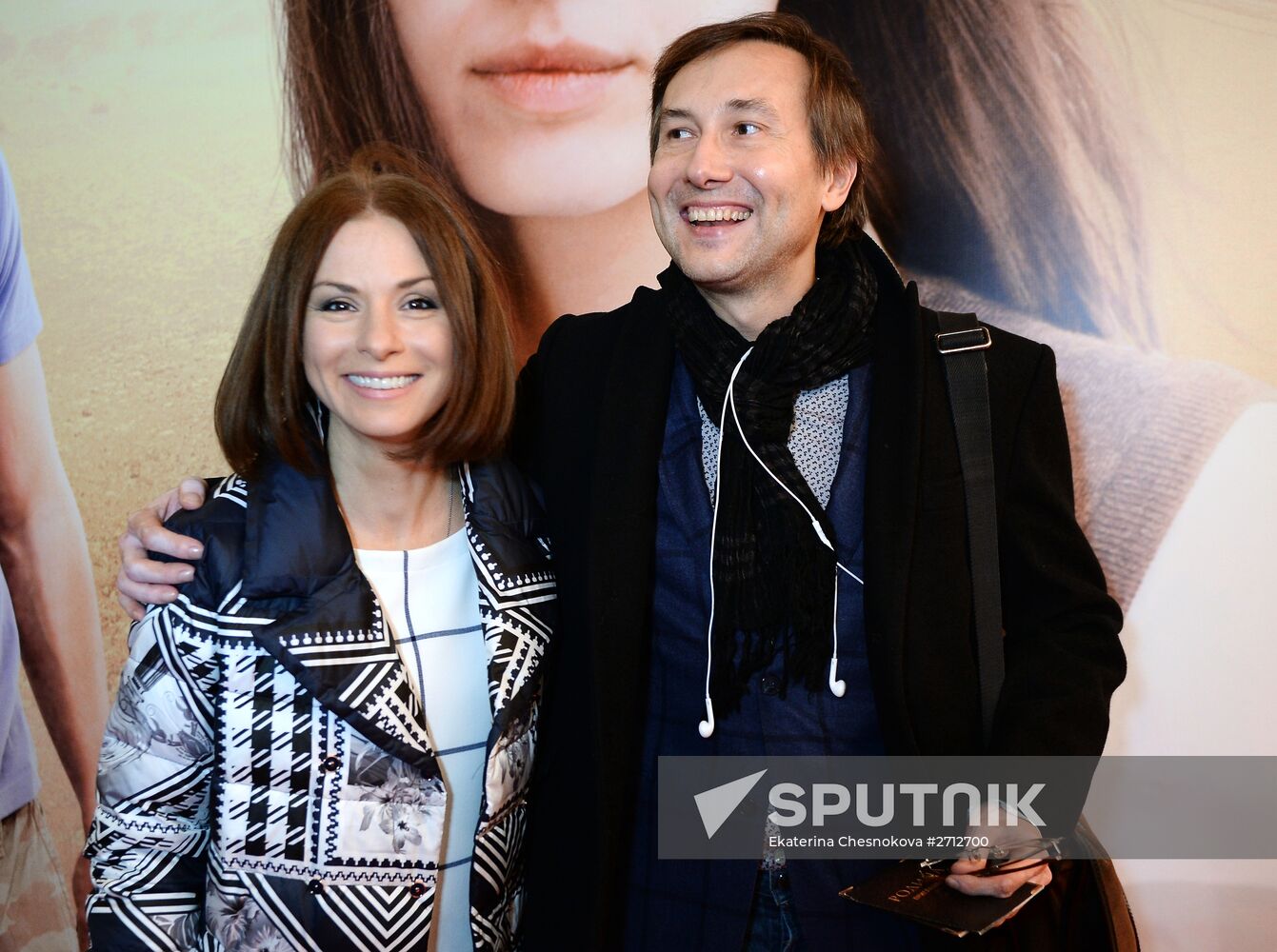 Premiere of the movie 'Motherland' by Pyotr Buslov