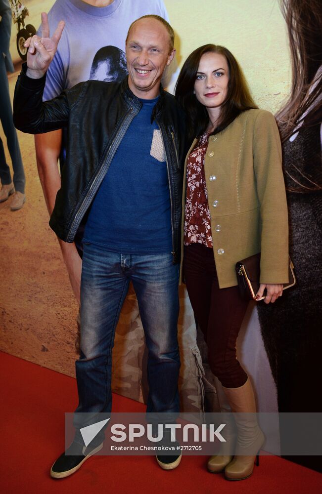 Premiere of the movie 'Motherland' by Pyotr Buslov