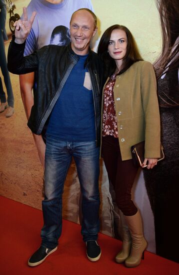 Premiere of the movie 'Motherland' by Pyotr Buslov