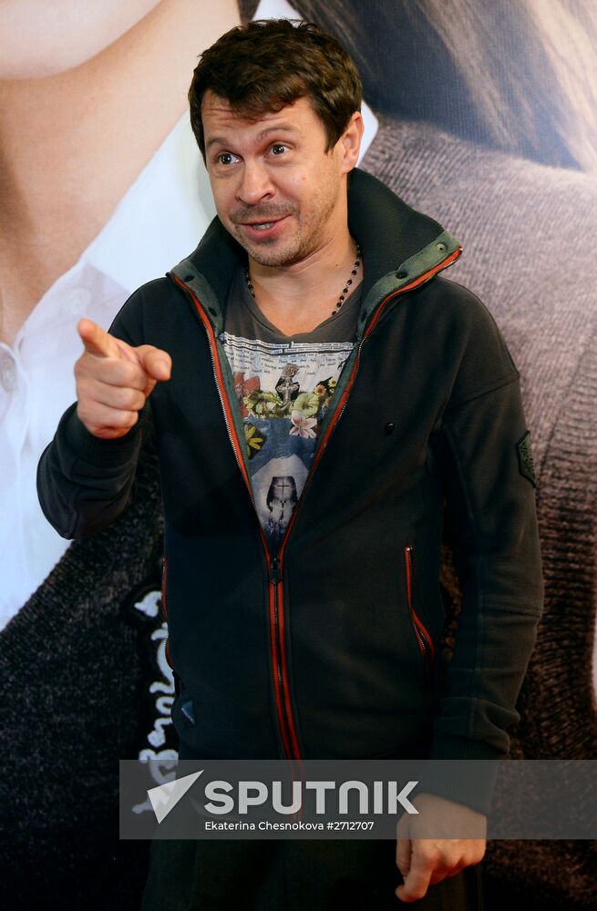 Premiere of the movie 'Motherland' by Pyotr Buslov