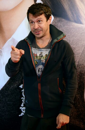 Premiere of the movie 'Motherland' by Pyotr Buslov