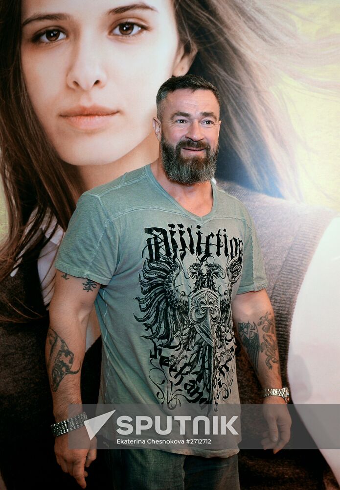 Premiere of the movie 'Motherland' by Pyotr Buslov