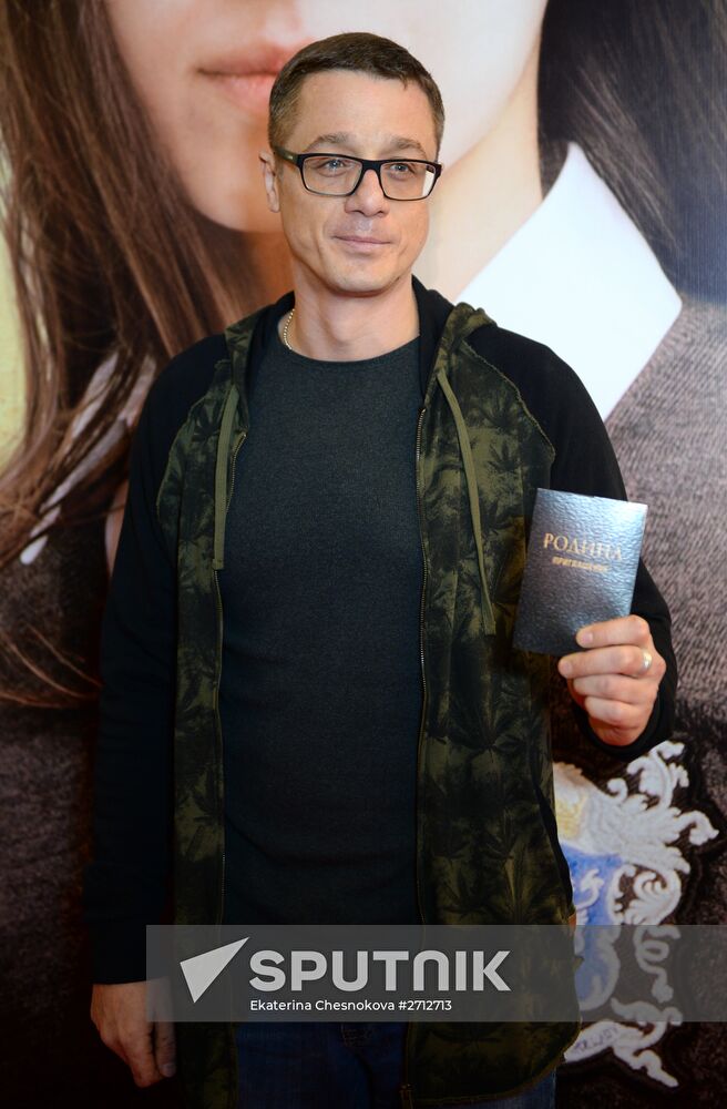 Premiere of the movie 'Motherland' by Pyotr Buslov