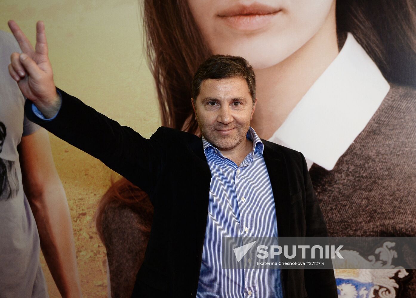 Premiere of the movie 'Motherland' by Pyotr Buslov