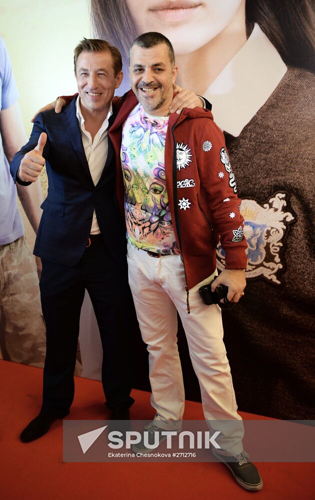 Premiere of the movie 'Motherland' by Pyotr Buslov