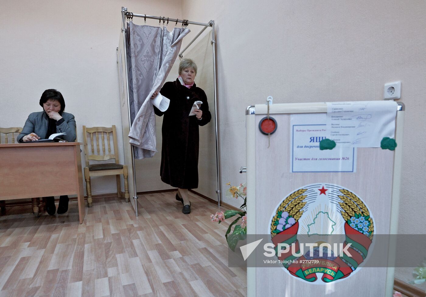 Early presidential election in Belarus