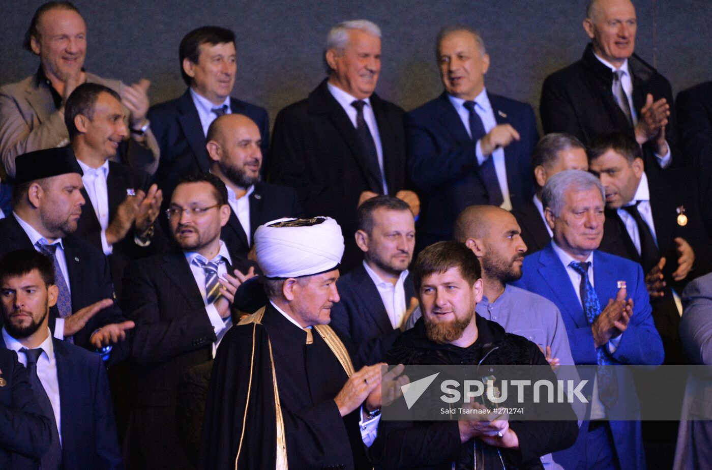 Grozny celebrates City Day