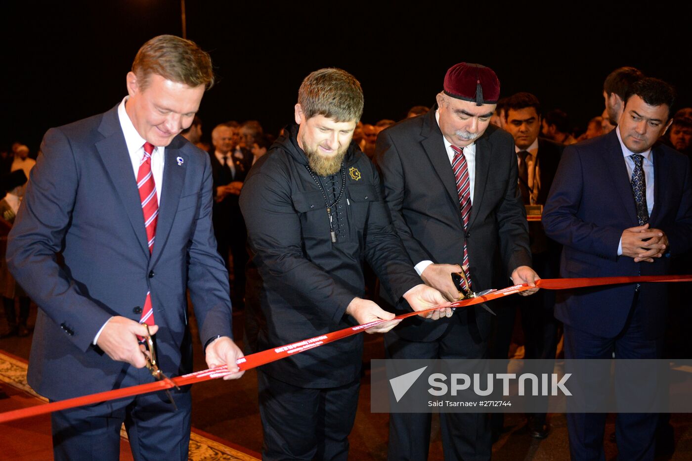 Grozny celebrates City Day