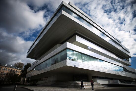 Dominion Tower business center designed by British architect Zaha Hadid