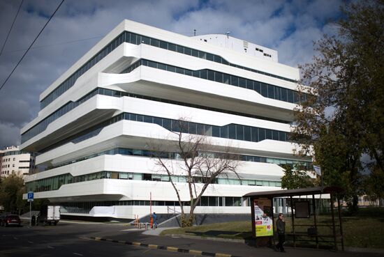 Dominion Tower business center designed by British architect Zaha Hadid