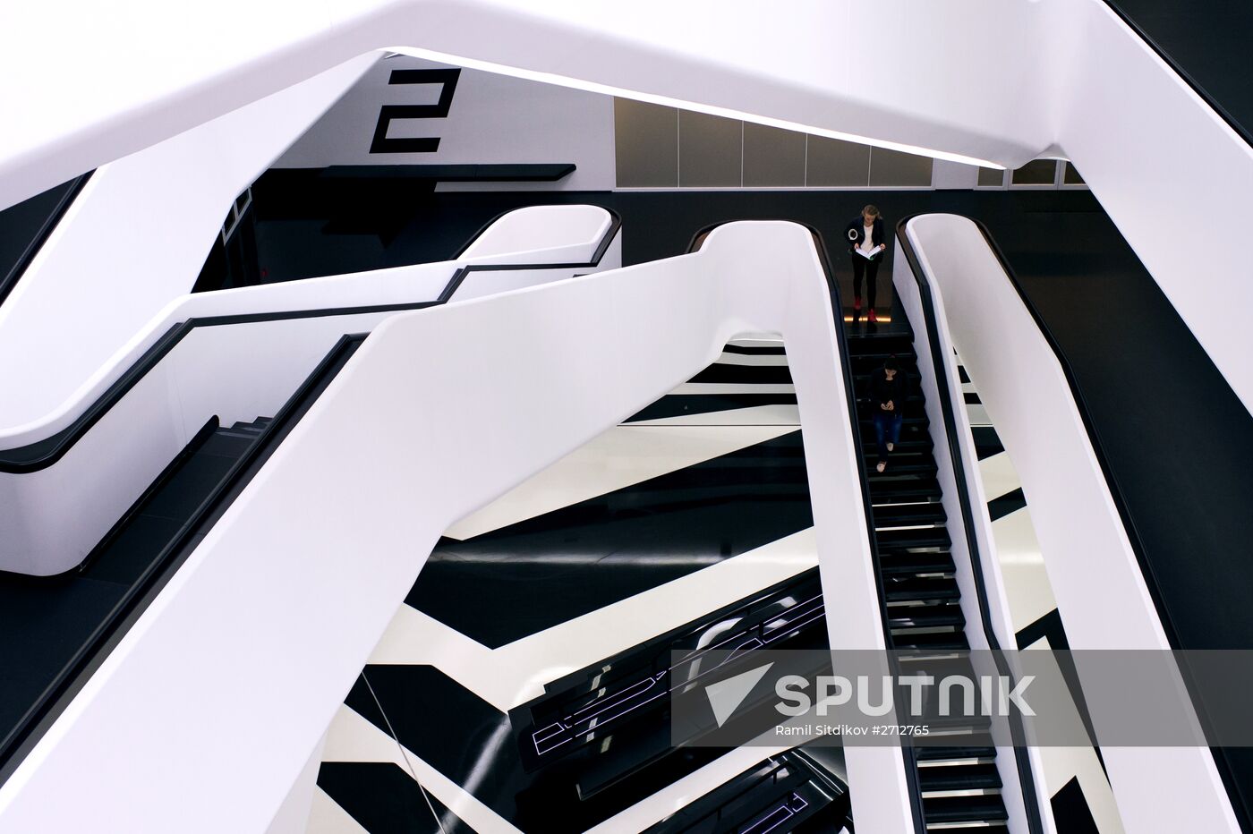 Dominion Tower business center designed by British architect Zaha Hadid