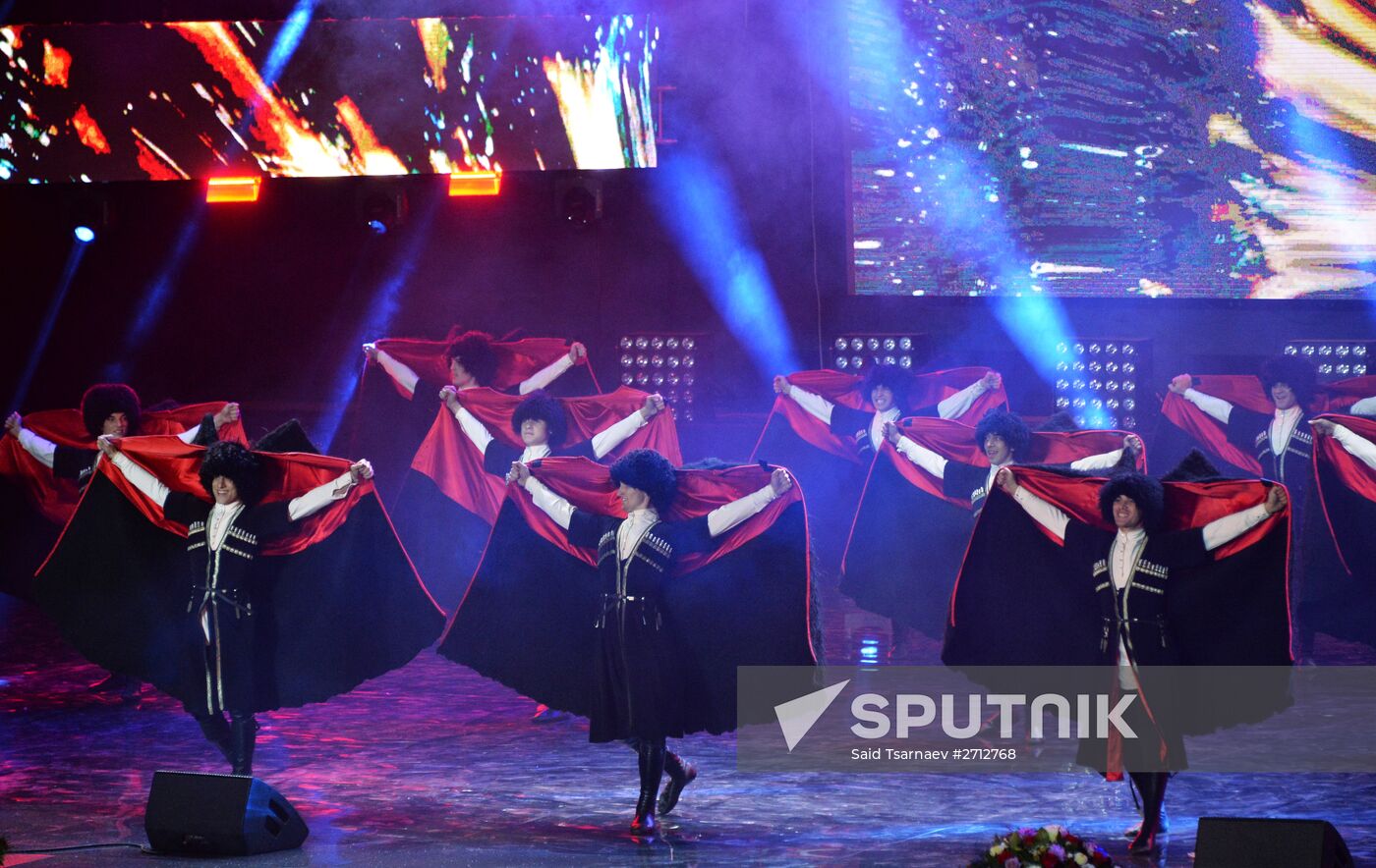 Grozny celebrates City Day