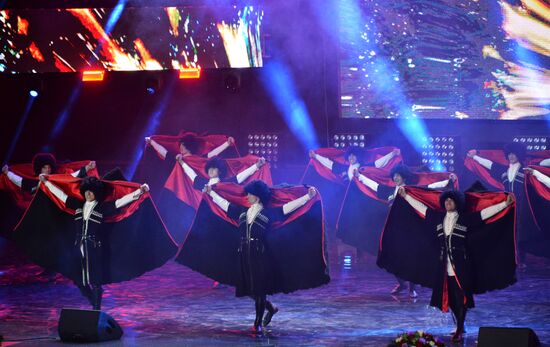 Grozny celebrates City Day
