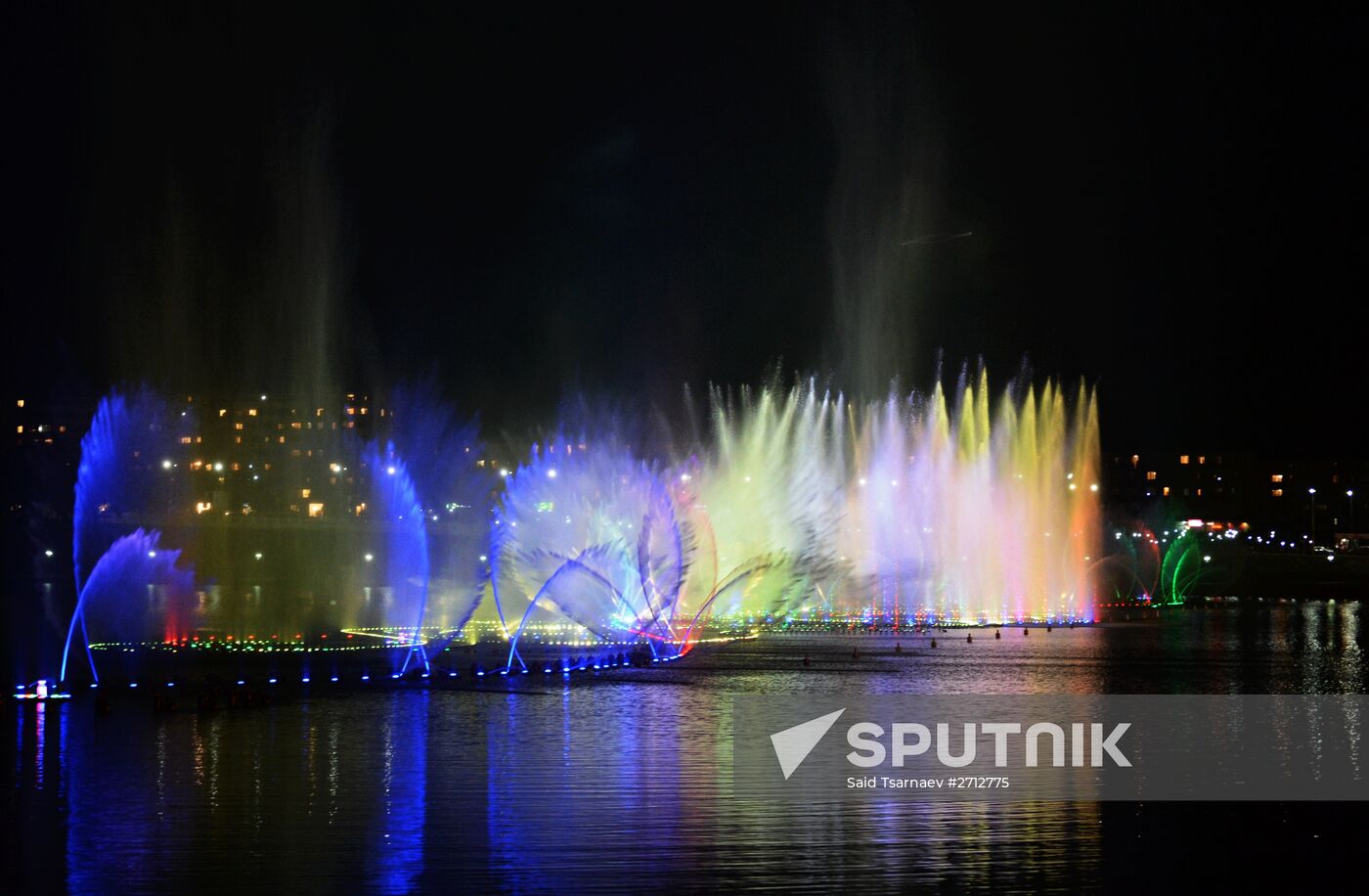 Grozny celebrates City Day