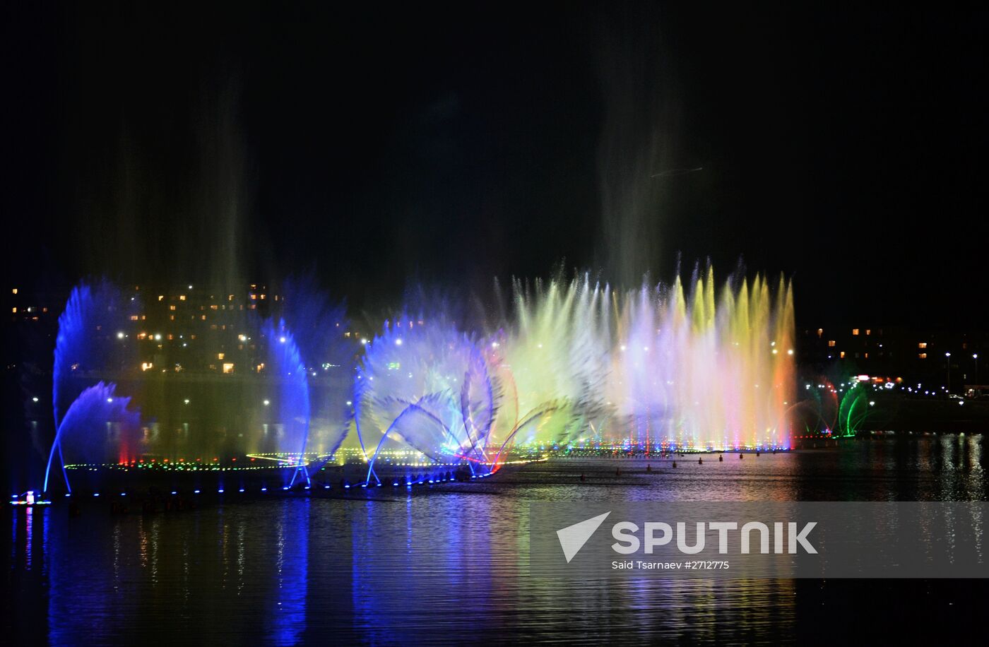 Grozny celebrates City Day