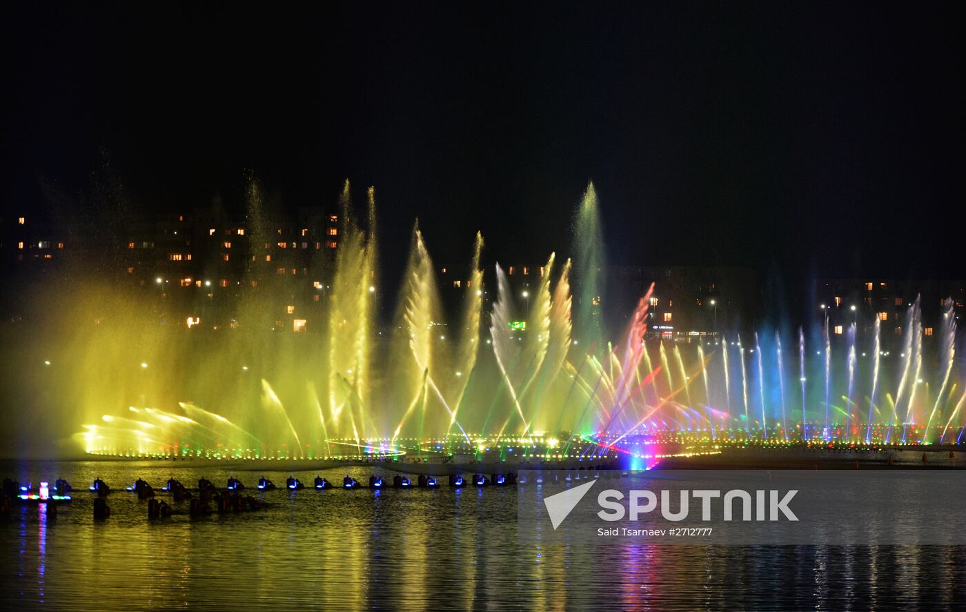 Grozny celebrates City Day